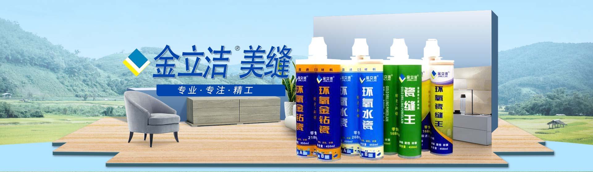 郑州尚傲波泉商贸有限公司