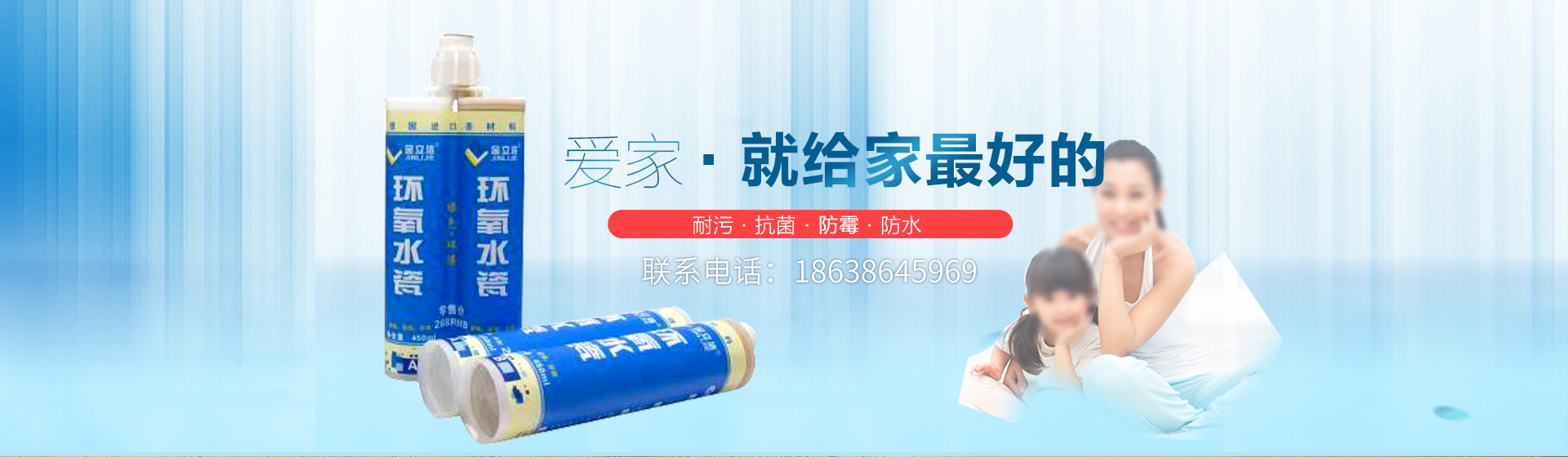 郑州尚傲波泉商贸有限公司