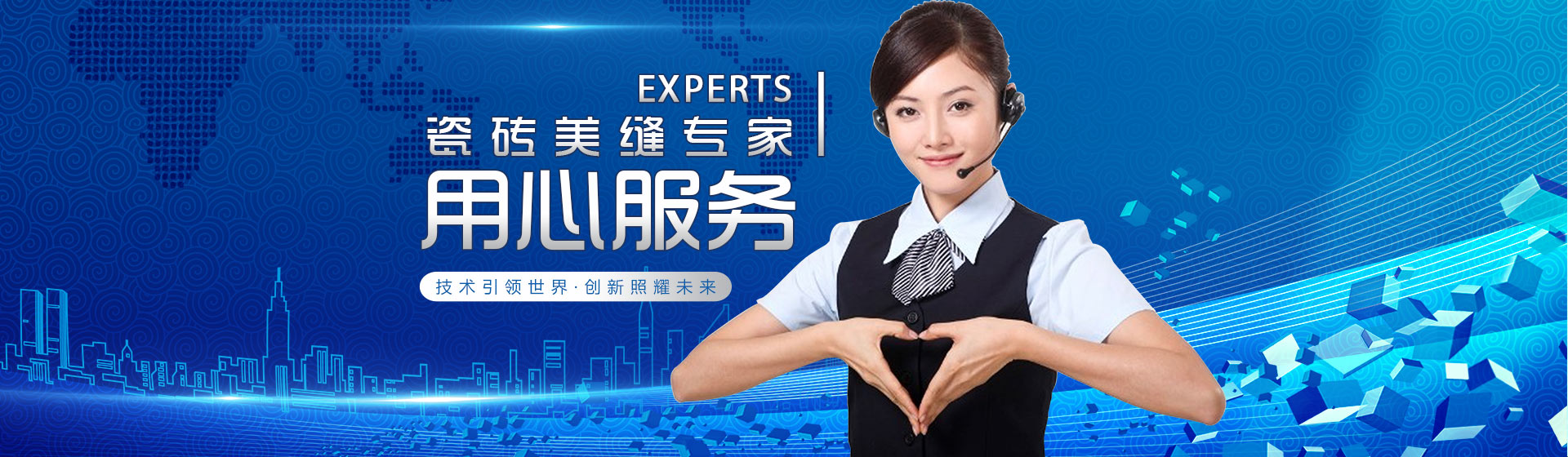 郑州尚傲波泉商贸有限公司
