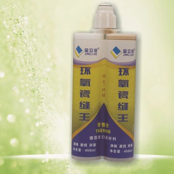 环氧瓷缝王